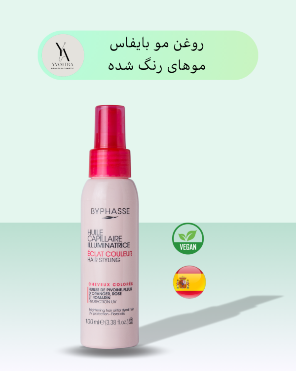 روغن موهای رنگ شده بایفاس، یک مرطوب کننده و براق کننده است که به طور خاص برای موهای رنگ شده طراحی شده است.