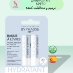 بالم لب محافظت کننده بایفاس 2 عددی LIP-BALM 2U. PROTECTION SPF30، با فرمولاسیون غنی و مغذی، لب‌های شما را به طور عمیق آبرسانی کرده و نرمی و لطافت را به آن‌ها باز می‌گرداند. این محصول علاوه بر آبرسانی، با دارا بودن SPF30 از لب‌های شما در برابر اشعه‌های مضر خورشید محافظت کرده