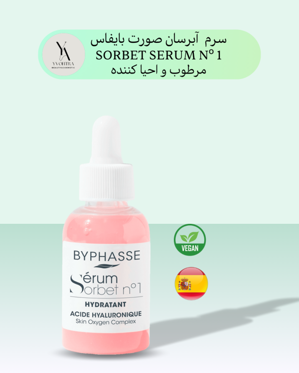 سرم آبرسان و مرطوب کننده بایفاس SORBET SERUM Nº 1 MOISTURIZING، محصولی ایده‌آل برای آبرسانی عمیق و مرطوب نگه داشتن پوست است.