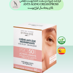 کرم ضد چروک و سفت کننده صورت PRO50 بایفاس مدل ANTI-AGING CREAM PRO50، با فرمولاسیون غنی و تخصصی، به طور ویژه برای نیازهای پوست بالغ طراحی شده است.