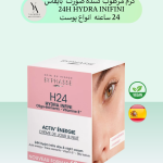 کرم آبرسان صورت  24 ساعته بایفاس مدل 24H HYDRA INIFINI CREAM، با فرمولاسیون غنی و سبک، رطوبت مورد نیاز پوست را به مدت 24 ساعت تامین کرده و آن را نرم و لطیف نگه می‌دارد.