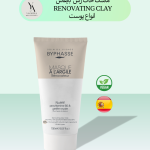 ماسک بازسازی کننده بایفاس انواع پوست RENOVATING CLAY MASK، با فرمولاسیون غنی از مواد مغذی و معدنی، به طور ویژه برای بازسازی و ترمیم انواع پوست طراحی شده است.