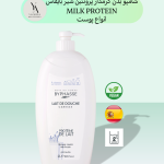 شامپو بدن پروتئین شیر بایفاس CARESSE MILK PROTEIN، با فرمولاسیون غنی از پروتئین شیر، تجربه‌ای لوکس و مراقبتی را برای پوست شما به ارمغان می‌آورد. این شامپو با پاکسازی ملایم، پوست را از آلودگی‌ها و چربی‌های اضافی پاک کرده و با آبرسانی عمیق، آن را نرم و لطیف می‌کند.