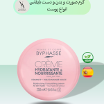 کرم مرطوب کننده و مغذی بایفاس مناسب برای صورت و بدن و دست MOISTURIZING AND NOURISHING CREAM، با فرمولاسیون غنی و سبک، به طور کامل پوست صورت، بدن و دست شما را آبرسانی و تغذیه می‌کند. این محصول با ترکیب مواد مغذی و مرطوب‌کننده، پوست را نرم و لطیف کرده و از خشکی و پوسته‌پوست شدن جلوگیری می‌کند.