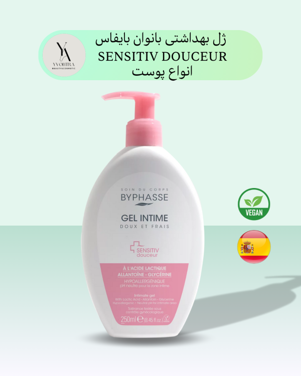 ژل بهداشتی بانوان بایفاس INTIMATE GEL SENSITIVE SOFTENER،با فرمولاسیون ملایم و فاقد مواد شیمیایی مضر، به طور ویژه برای پوست حساس ناحیه تناسلی بانوان طراحی شده است. این محصول با حفظ تعادل pH طبیعی پوست، از آن در برابر خشکی، تحریک و عفونت محافظت می‌کند.