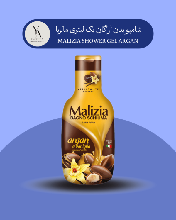 شامپو بدن آرگان مالزیا یک لیتری MALIZIA SHOWER GEL ARGAN، محصولی است که با ترکیب روغن آرگان و عصاره وانیل، تجربه‌ای لوکس و آبرسانی را برای پوست شما به ارمغان می‌آورد.