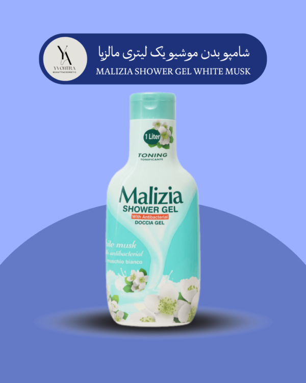 شامپو بدن موشیو مالزیا یک لیتری MALIZIA SHOWER GEL WHITE MUSK، تجربه‌ای لوکس و دلنشین از دوش گرفتن را برای شما به ارمغان می‌آورد. این محصول با فرمولاسیون غنی و رایحه‌ای دلنشین از مشک سفید، پوست شما را به عمق آبرسانی کرده و نرمی و لطافت بی‌نظیری به آن می‌بخشد.