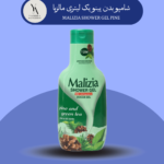 شامپو بدن پینو مالزیا یک لیتری MALIZIA SHOWER GEL PINE، تجربه‌ای دلنشین از دوش گرفتن را برای شما به ارمغان می‌آورد. این محصول با فرمولاسیون غنی و رایحه‌ای دلنشین از درخت کاج، پوست شما را به عمق آبرسانی کرده و نرمی و لطافت بی‌نظیری به آن می‌بخشد.