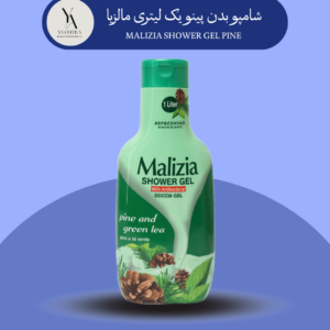 شامپو بدن پینو مالزیا یک لیتری MALIZIA SHOWER GEL PINE، تجربه‌ای دلنشین از دوش گرفتن را برای شما به ارمغان می‌آورد. این محصول با فرمولاسیون غنی و رایحه‌ای دلنشین از درخت کاج، پوست شما را به عمق آبرسانی کرده و نرمی و لطافت بی‌نظیری به آن می‌بخشد.