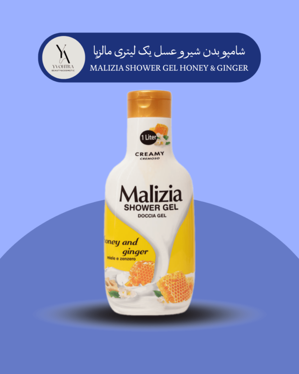 شامپو بدن شیر و عسل مالزیا یک لیتری MALIZIA SHOWER GEL HONEY & GINGER، تجربه‌ای لوکس و دلنشین از دوش گرفتن را برای شما به ارمغان می‌آورد. این محصول با فرمولاسیون غنی شده با شیر و عسل، پوست شما را به عمق آبرسانی کرده و نرمی و لطافت بی‌نظیری به آن می‌بخشد.