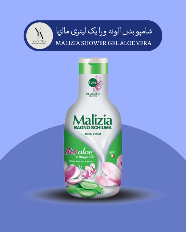 شامپو بدن آلوئه ورا مالزیا یک لیتری MALIZIA SHOWER GEL ALOE VERA، محصولی است که با ترکیبات طبیعی و مغذی، پوست شما را نرم، لطیف و آبرسانی می‌کند. آلوئه‌ورا به عنوان یک مرطوب‌کننده طبیعی، پوست را تسکین داده و از خشکی و تحریک آن جلوگیری می‌کند.