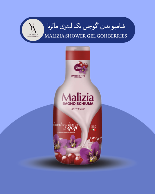 شامپو بدن گوجی مالزیا یک لیتری MALIZIA SHOWER GEL GOJI BERRIES، محصولی است که با ترکیبات طبیعی و مغذی، پوست شما را نرم، لطیف و جوان نگه می‌دارد. گوجی بری، میوه‌ای سرشار از آنتی‌اکسیدان‌ها و ویتامین‌ها است که به ترمیم سلول‌های پوست کمک کرده و از پیری زودرس آن جلوگیری می‌کند.